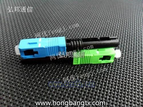 SC光纤冷接头 高效便捷的光纤连接解决方案