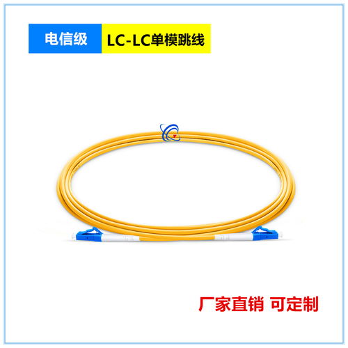 电信级无线网桥报价与厂家选择指南