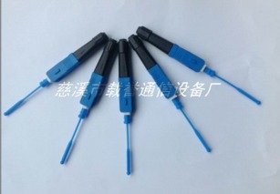 光纤通信高效利器 FC光纤快速连接器供应指南