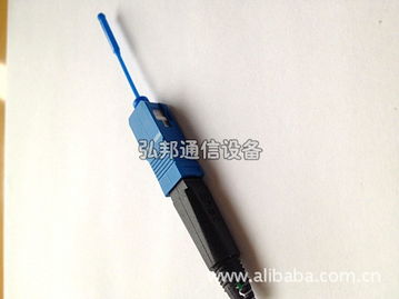 sc型光纤连接器 sc型光纤连接器材质 图片