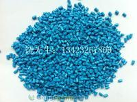 光纤连接器专用料PEI 1000R-BL3122(蓝色)[供应]_工程塑料_世界工厂网中国产品信息库